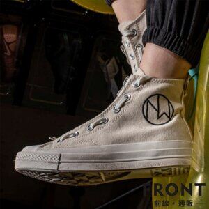 Converse Undercover x Chuck 70 'THE NEW WARRIORS"